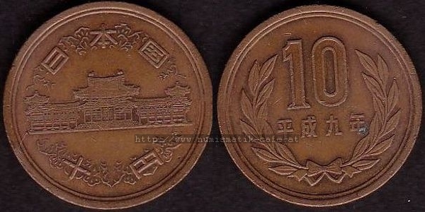 10 Yen 1997