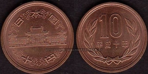 10 Yen 1998