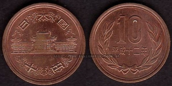 10 Yen 2000