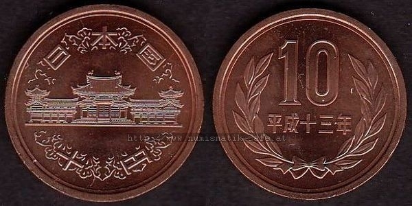 10 Yen 2001