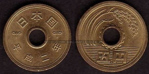 5 Yen 1990