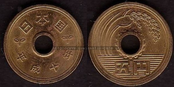 5 Yen 1998