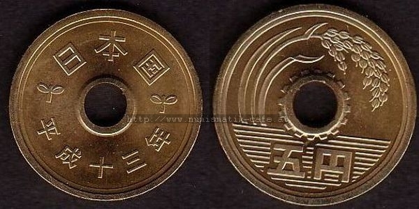 5 Yen 2001