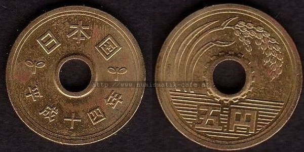 5 Yen 2002