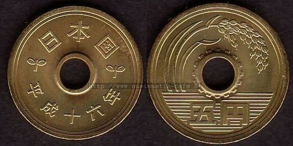 5 Yen 2004
