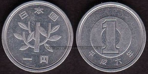 1 Yen 1994