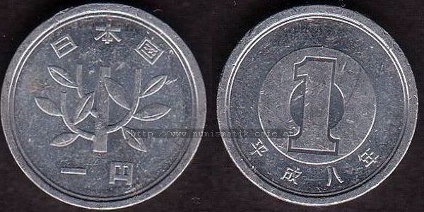 1 Yen 1996