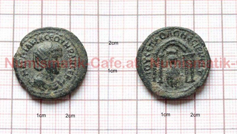 OTACILIA SEVERA - AE26/NISIBIS-MESOPOTAMIA-BMC27; SNG Cop.244