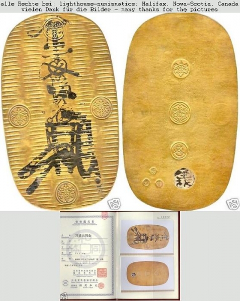 1860-1862 Man-en Oban Kin