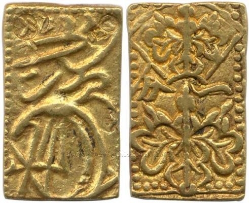 1716-1736 kyoho 1 bu-Ban-Kin