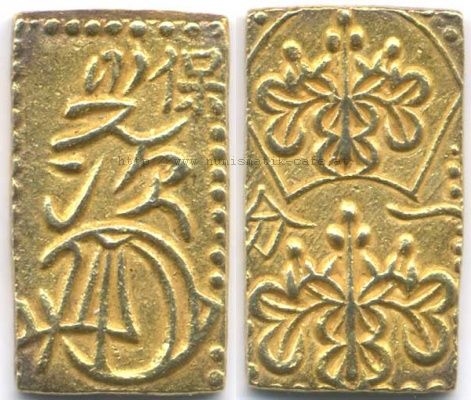 1837-1858 Tenpo 1 Bu-Ban-Kin