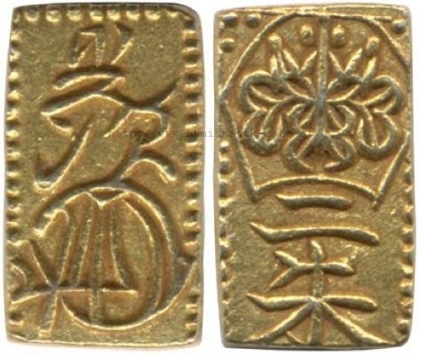 1832-1858 Tenpo 2 Shu-Ban-Kin