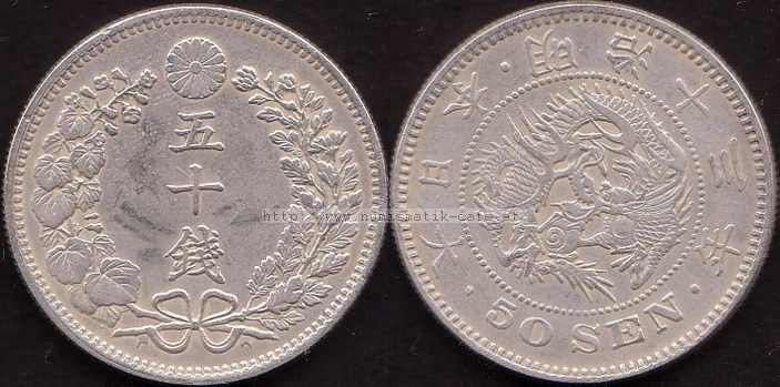 50 Sen 1880 Fälschung