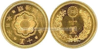 10Yen 1898