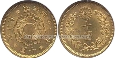 10Yen 1908