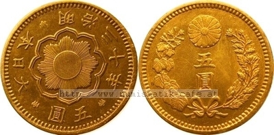 5Yen 1897