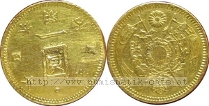 1Yen 1876