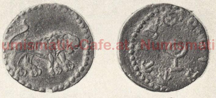 #MS01 - unbekannte Münze von Kaiser Yohannes