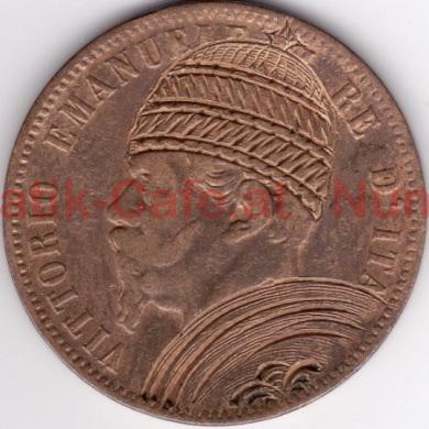 #M24 - Spottmedaille, 1896?, Adua?