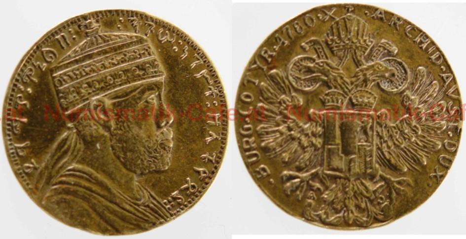 #M26 - Medaille Menelik mit Rückseite von MTT