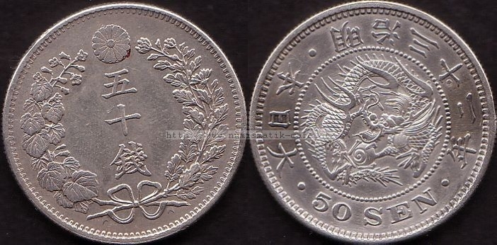 50Sen 1899