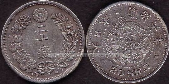 20sen1873Typ1