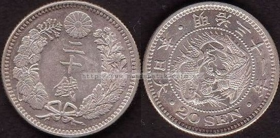 20sen1898