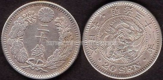 20sen1899