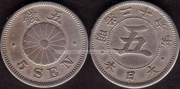 5Sen1893