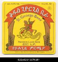 #Z07 - St. George Brewery - Bierdeckel