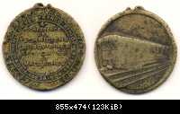 #HSc46 - Medaille AD 1965, Eisenbahnkonferenz