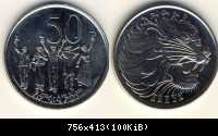 #DB08 - 50 Santim, EE 1997, Royal Canadian Mint