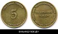 Uganda - 5 Shillings