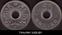 50 Yen 1960