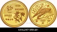 1997_10000Yen