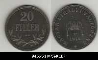 20 Filler 1916