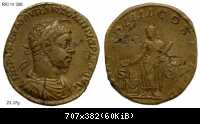 ELAGABALUS - Sesterz - RIC IV/II/326