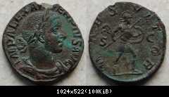 Severus Alexander Sestertius