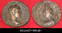 SEVERUS ALEXANDER - AE23-ARABIA-BOSTRA-SEAR 3380