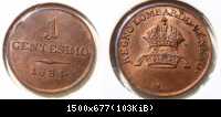 1 Centesimo 1834 V (Venedig)