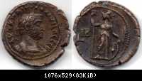 Gallienus - Billontetradrachme- Alexandria-Dattari 5228