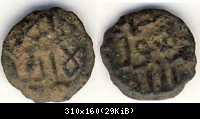 Harar 1240 - 50 (o Dat) Cu-Zn B