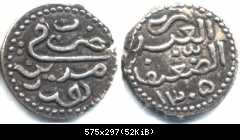 Harar 1305 Silver