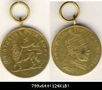 #M23 - Medaille mit unbekanntem Zweck