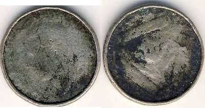 SA Token  made of a tickey.jpg