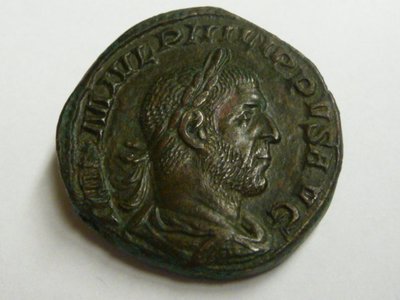 Philippus Annona Sesterz 004.jpg