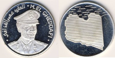 Libya Medal M. El Gheddafi.jpg