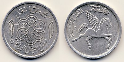 ET_Transport-Token.jpg
