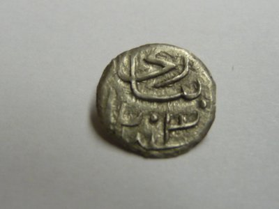 Sultanat Harar 009.jpg