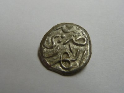 Sultanat Harar 004.jpg